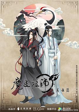 怪人出街