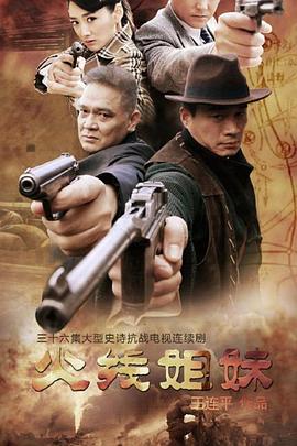 爱无国界