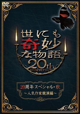 恰同学少年