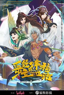 黑律师的痴情世界上最沉重的纯爱