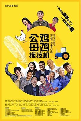 恐怖照相机