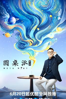 爱情的尸检报告