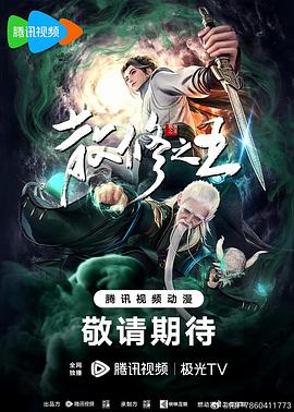 恶童日记