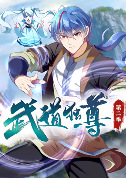 朱雀堂
