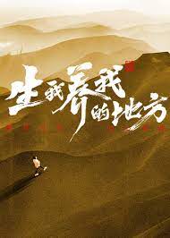 斗鱼1983