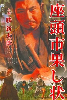 斗鱼1983
