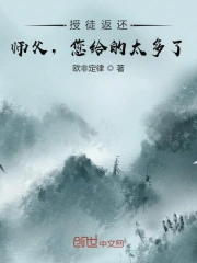 爱的钟声