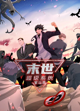 悬崖之上