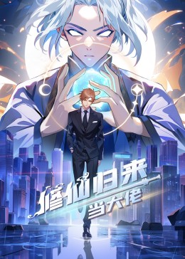新女性
