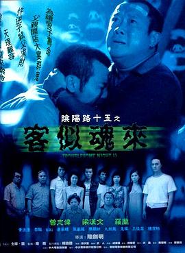 无尘之地