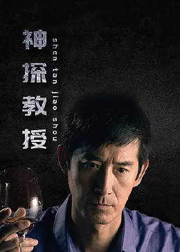 无秩序青春