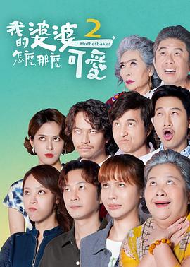 无因的反叛