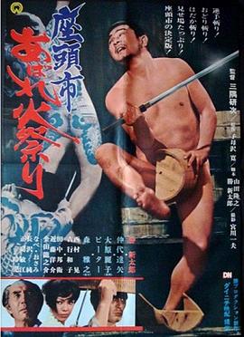 斯图尔特:倒带人生