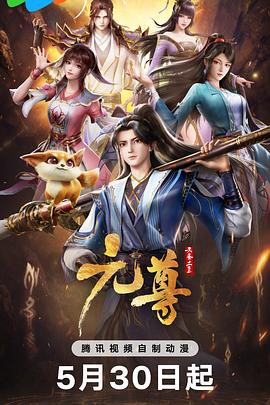 帕尔默