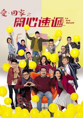 巨鲨之夺命鲨滩