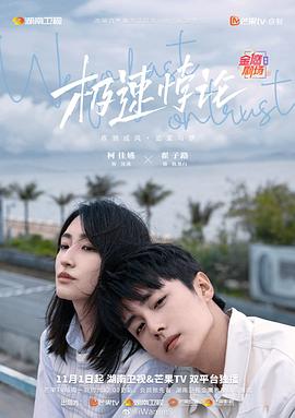 脱离罪恶