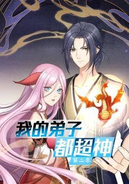 无秩序青春