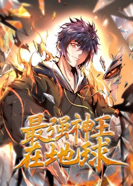 脱离罪恶